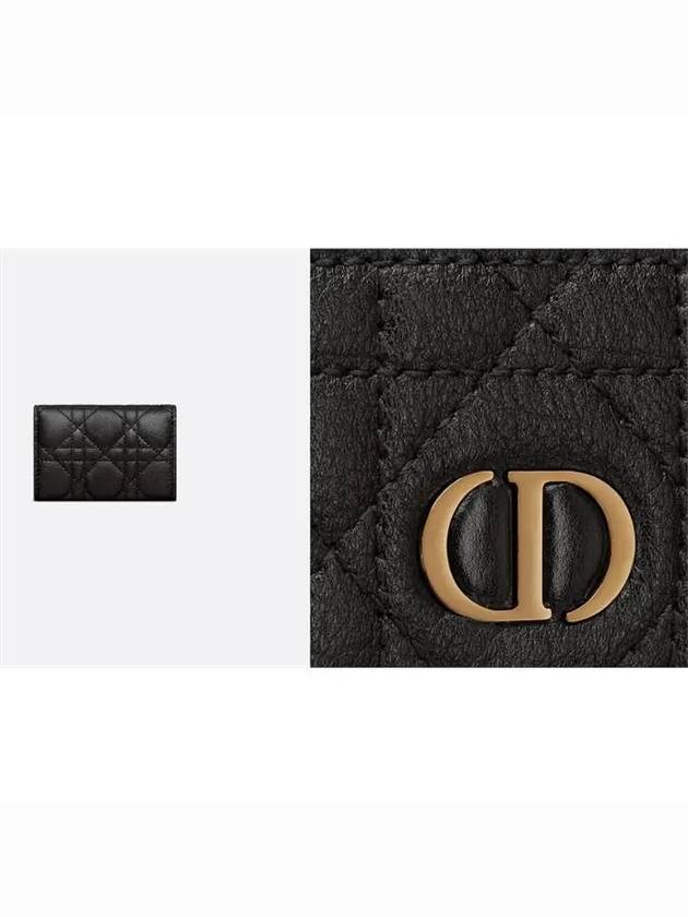 Caro XS Supple Cannage Calfskin Card Wallet Black - DIOR - BALAAN 5