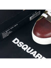 Dsquared SN423 V291 M078 Leather leather high top Wine - DSQUARED2 - BALAAN 8