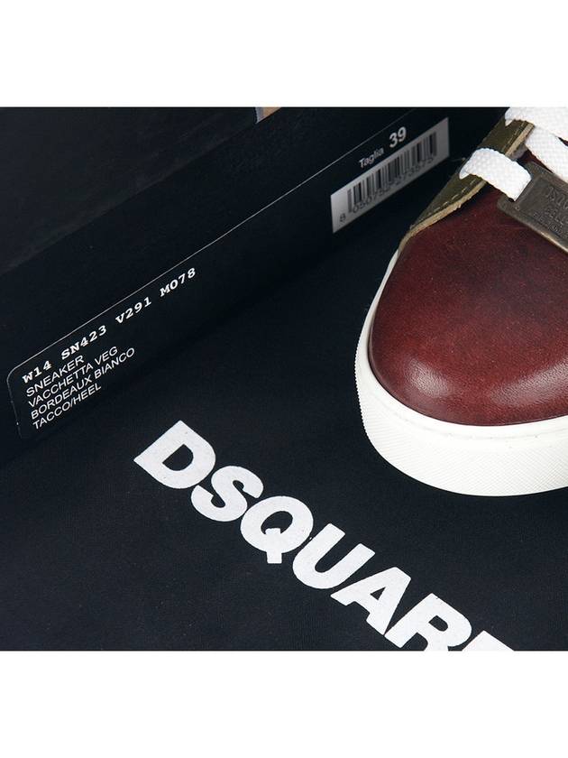 Dsquared SN423 V291 M078 Leather leather high top Wine - DSQUARED2 - BALAAN 8