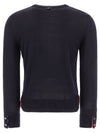 Intarsia Stitch Crew Neck Merino Wool Knit Top Navy - THOM BROWNE - BALAAN 3