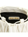 Matelasse Nappa Leather Bucket Bag White - MIU MIU - BALAAN 9