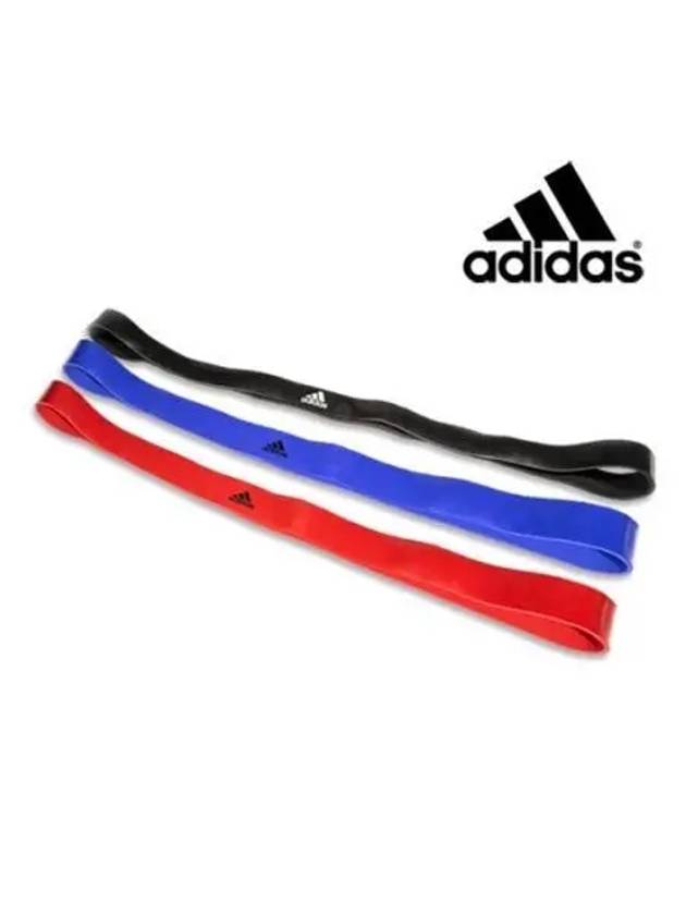 adidas FITNESS pull up band LONG arm strength exercise training ups latex squat for indoor elasticity - ADIDAS - BALAAN 1