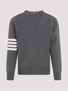 Milano Stitch 4-Bar Cardigan Medium Grey - THOM BROWNE - BALAAN 3