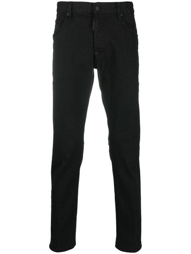 Special Logo Stretch Jeans Black - DSQUARED2 - BALAAN 1