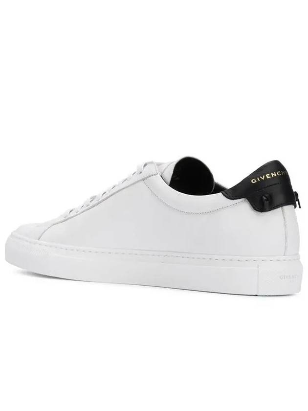 Urban Street Punching Logo Low Top Sneakers White - GIVENCHY - BALAAN 4