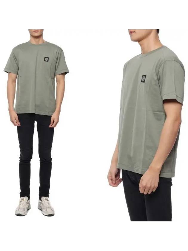 Cotton Jersey Slim Fit Short Sleeve T Shirt Green - STONE ISLAND - BALAAN 2