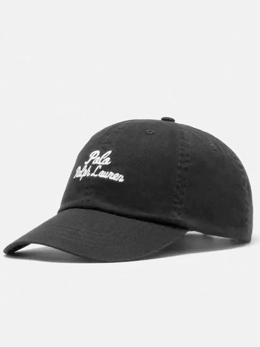 Polo Lettering Logo Cap 710945507006 - RALPH LAUREN - BALAAN 1