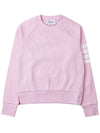 Women's Diagonal Wappen Crew Neck Sweatshirt Pink - THOM BROWNE - BALAAN 2