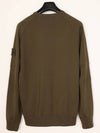 Men's Sweatshirt 7215637F3 V0054 - STONE ISLAND - BALAAN 2