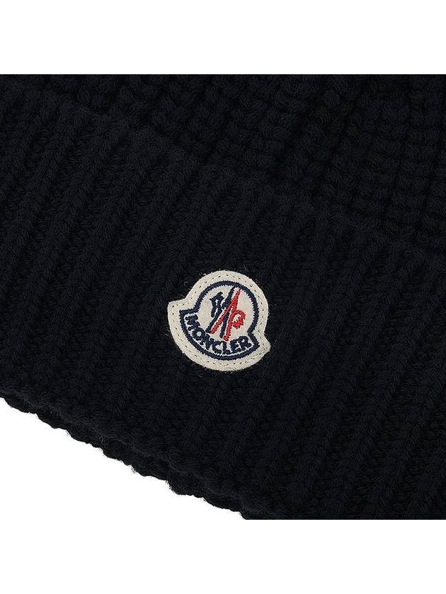 Logo Patch Wool Beanie Black - MONCLER - BALAAN 7