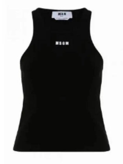 Embroidered Logo Sleeveless Black - MSGM - BALAAN 2