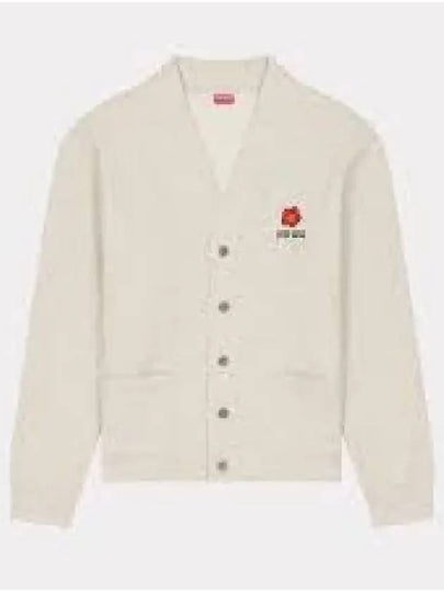 Boke Flower Cotton Cardigan White - KENZO - BALAAN 2