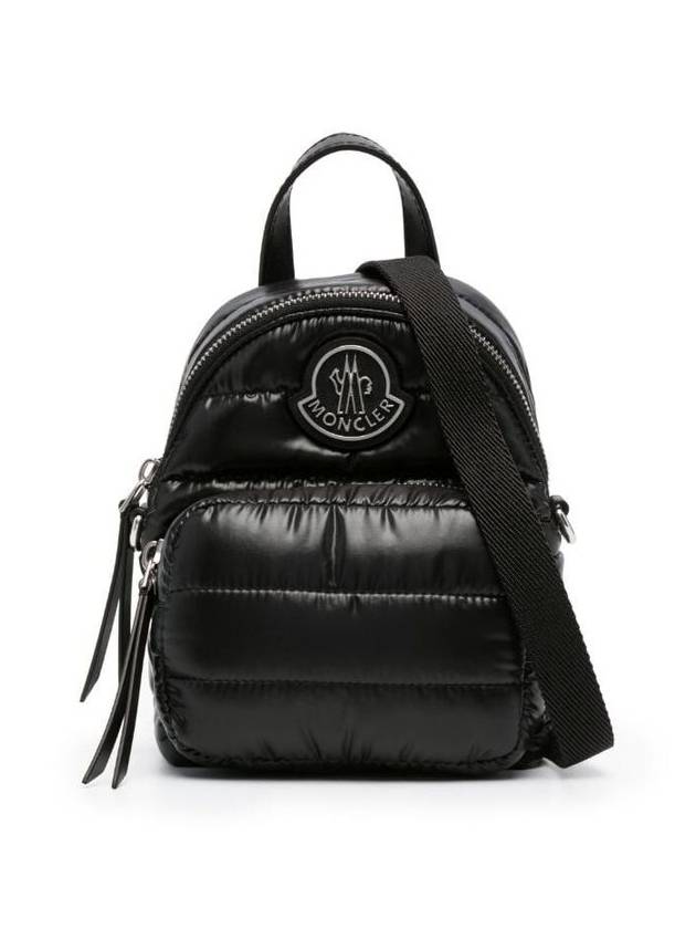 Kilia Backpack Black - MONCLER - BALAAN 2