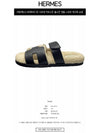 Chypre Shearling Calfskin Sandals Beige Black - HERMES - BALAAN 3