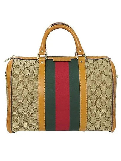 247205 2 WAY bag - GUCCI - BALAAN 2