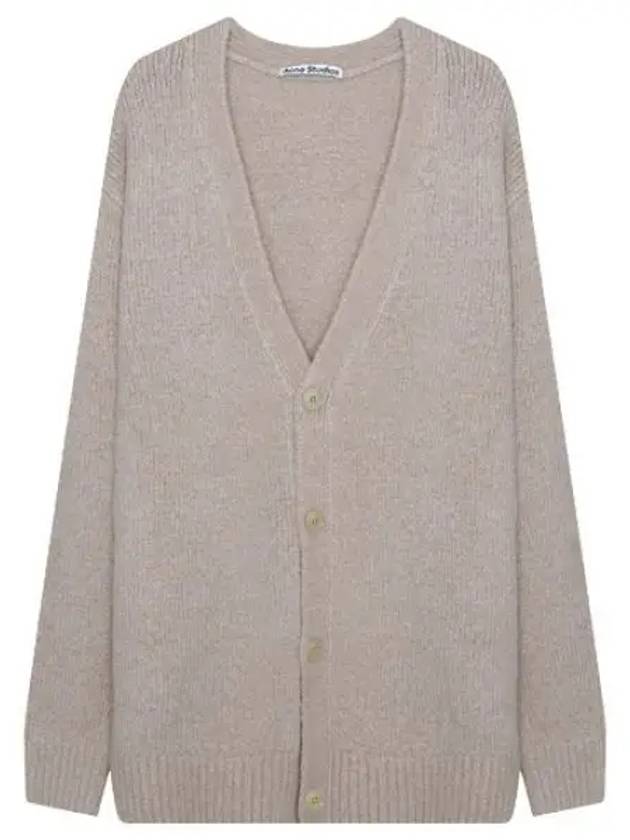 men cardigan - ACNE STUDIOS - BALAAN 1