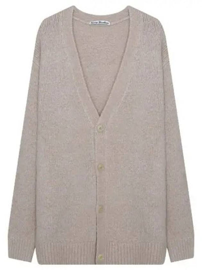 Wool Blend Cardigan Clay Beige - ACNE STUDIOS - BALAAN 2