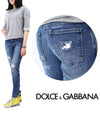 FT4FTD G8648 S9001 Women s Cotton Jean Pants - DOLCE&GABBANA - BALAAN 1