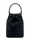 Logo Jacquard Lettering Bucket Bag Black - PRADA - BALAAN 4