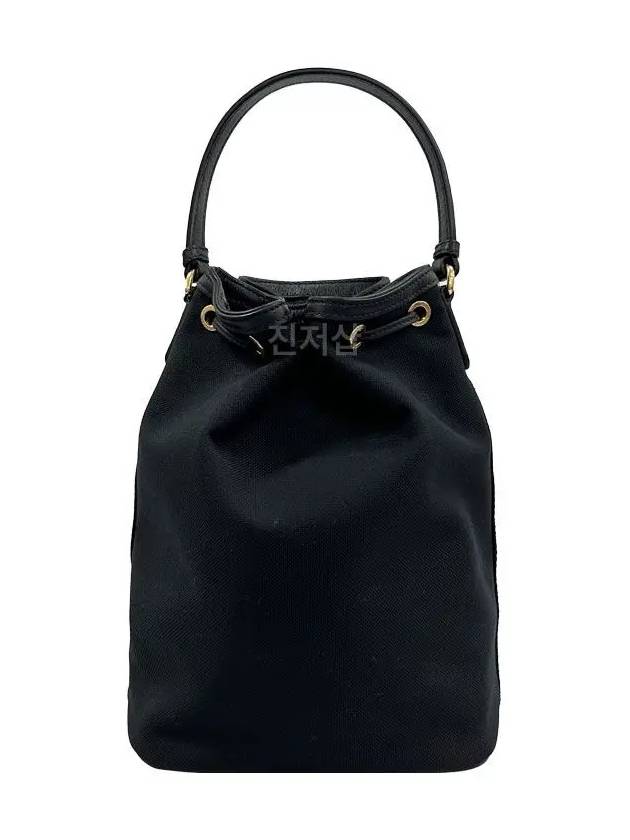 Logo Jacquard Lettering Bucket Bag Black - PRADA - BALAAN 4