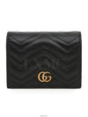 women s wallet - GUCCI - BALAAN 1