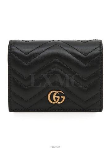 women s wallet - GUCCI - BALAAN 1