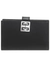 Silver Hardware 4G Leather Card Wallet Black - GIVENCHY - BALAAN 2