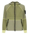 Watro Nylon Hooded Jacket Lime Green - STONE ISLAND - BALAAN 2