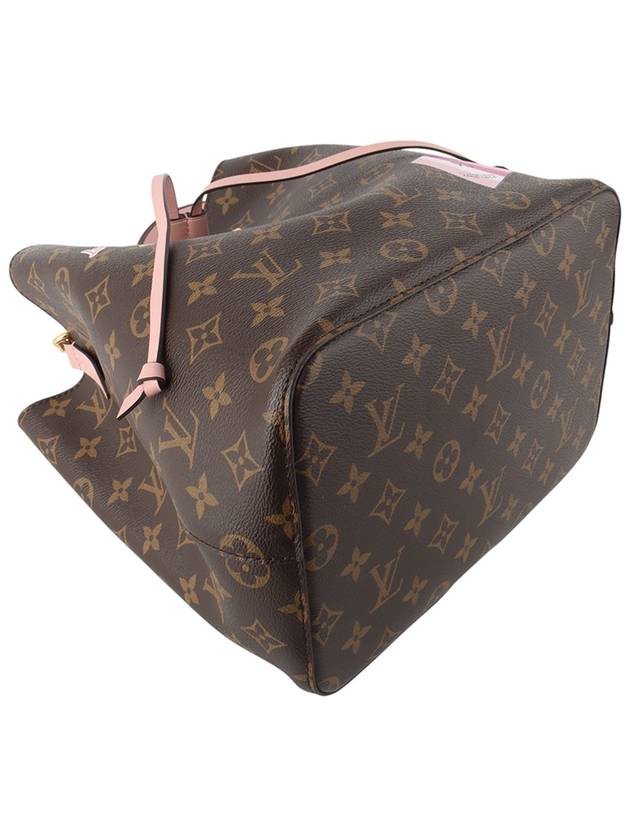 M44022 Monogram Neo Noe Rose Powder Shoulder Bag 33836Y 1 - LOUIS VUITTON - BALAAN 5