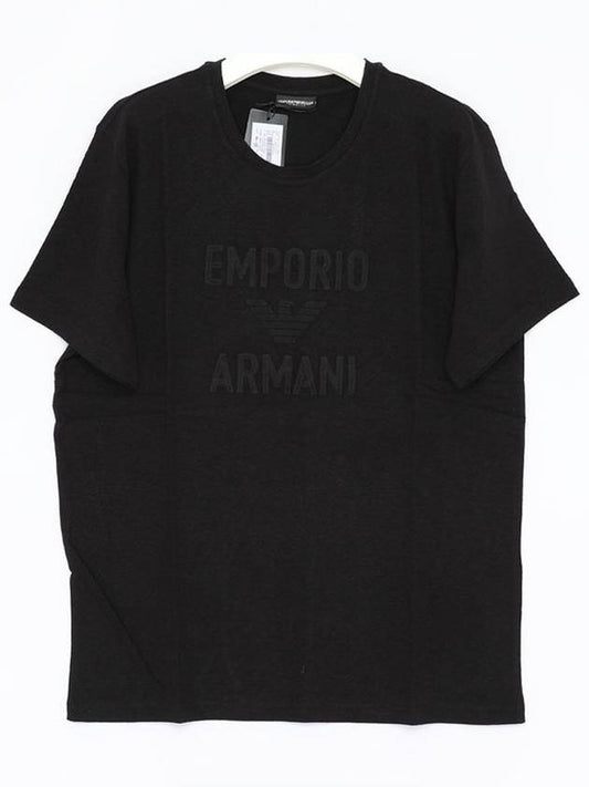 Armani 211818 4R485 00020 Swim T shirt - EMPORIO ARMANI - BALAAN 2