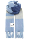 Striped Alpaca Mohair Muffler Blue - MARNI - BALAAN 1