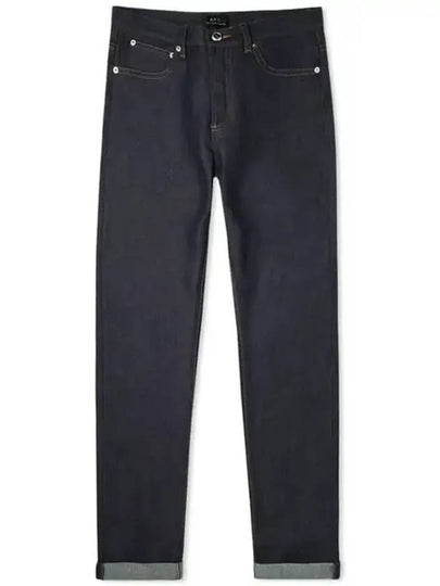 Petit New Standard Jean Indigo - A.P.C. - BALAAN 2