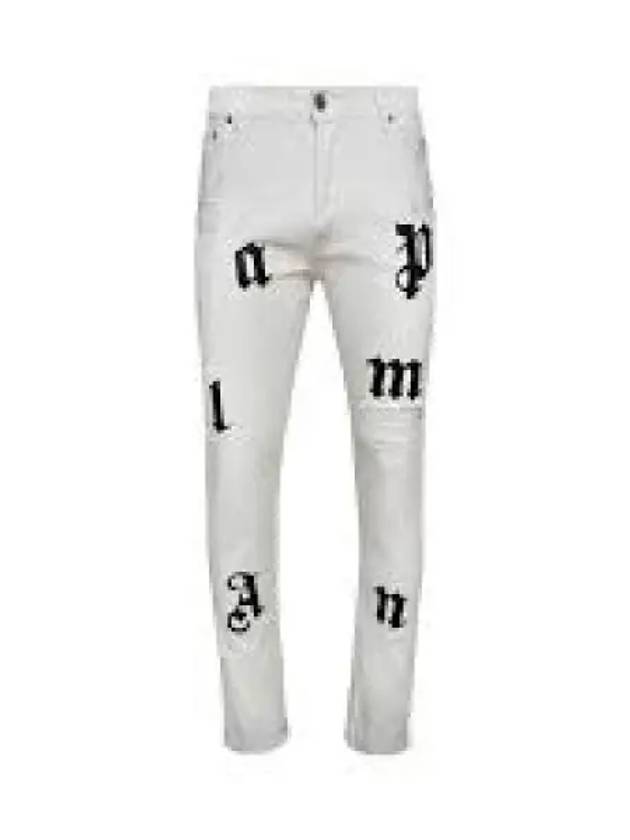 Logo Patch Distressed Jeans White - PALM ANGELS - BALAAN 2