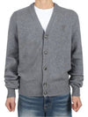 V-Neck Cashmere Cardigan Light Grey - AMI - BALAAN 2