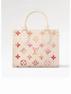 OnTheGo BB Tote Bag Sunrise Aquarelle - LOUIS VUITTON - BALAAN 7