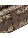 Ophidia Super Mini Shoulder Bag Beige Ebony - GUCCI - BALAAN 7