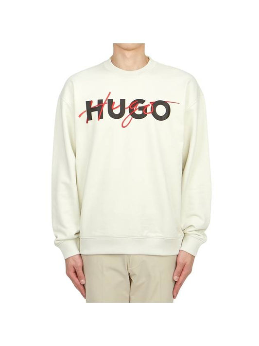 Crew Neck Logo Print Sweatshirt White - HUGO BOSS - BALAAN 2