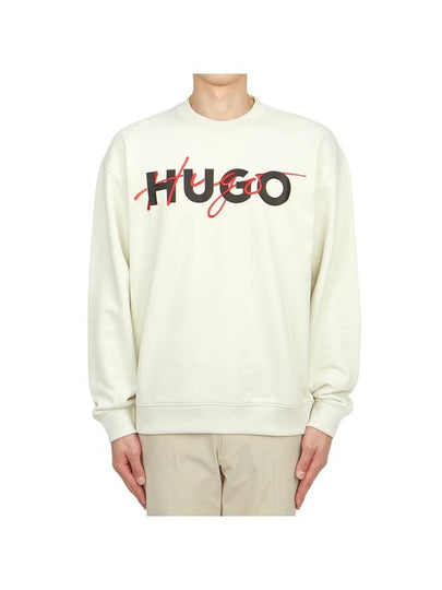 Crew Neck Logo Print Sweatshirt White - HUGO BOSS - BALAAN 2