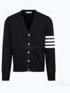 Milano Stitch 4 Bar Cardigan Navy - THOM BROWNE - BALAAN 2