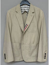 jacket 100 - THOM BROWNE - BALAAN 3