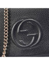 Women s Soho Chain Crossbody Bag 598211 - GUCCI - BALAAN 4