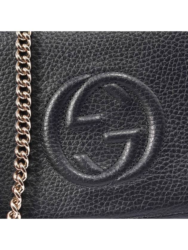 Women s Soho Chain Crossbody Bag 598211 - GUCCI - BALAAN 4