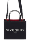 Mini G-Tote Shopping Bag In Canvas Black - GIVENCHY - BALAAN 2