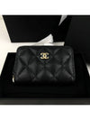 Classic Zipped Coin Purse Grained Calfskin & Gold Black - CHANEL - BALAAN 2