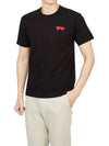 Play Men's Red Double Heart Wappen Short Sleeve T-Shirt P1 T226 1 Black - COMME DES GARCONS - BALAAN 6