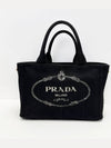 Black Canvas Canapa Tote Bag 4VPRB19326 - PRADA - BALAAN 1