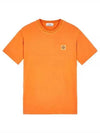 Pisato Effect Logo Patch Short Sleeve T-Shirt Orange - STONE ISLAND - BALAAN 2