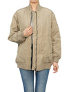 Norel Zipper Bomber Jacket Beige - MAX MARA - BALAAN 6