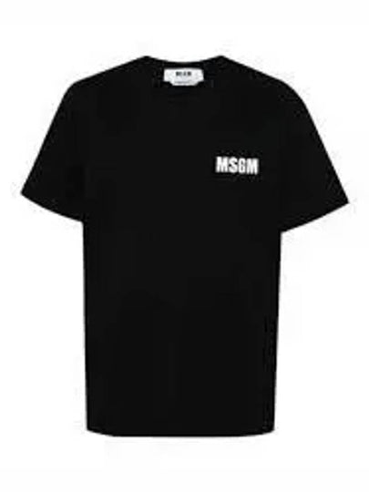 Logo Print Cotton Short Sleeve T-Shirt Black - MSGM - BALAAN 2