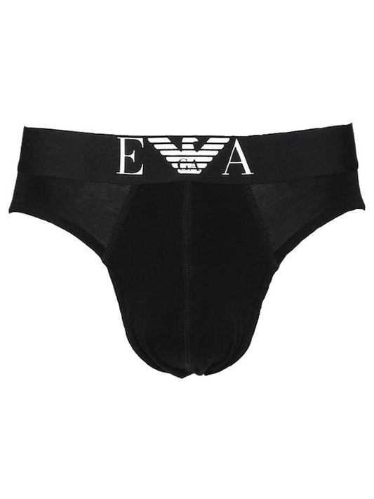 Shiny Panties Black - EMPORIO ARMANI - BALAAN 1